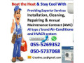 ac-maintenance-chiller-split-air-con-fcu-package-unit-central-duct-gas-cooling-repair-clean-small-0