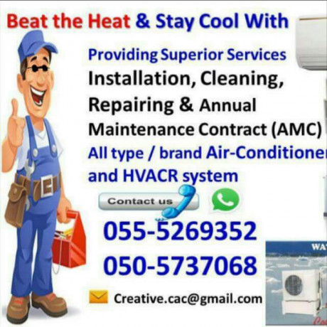 ac-maintenance-chiller-split-air-con-fcu-package-unit-central-duct-gas-cooling-repair-clean-big-0